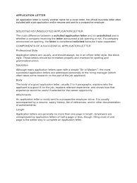 But they do not affect the opinions and recommendations of the authors. Application Letter Pdf Academic Degree Graduate School