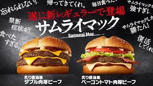 新着順 売上順 おすすめ順 マイリスト登録順 レビュー評価順 人気順 価格順. T1hp3jzy043ecm