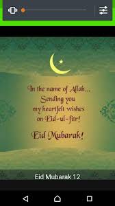 Tarikh gaji pencen 2018's main feature is revision of salary pension 2018. Hari Raya Aidiladha For Android Apk Download