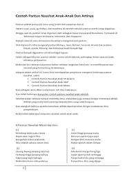 Contoh pantun nasehat untuk anak. Contoh Pantun Nasehat Anak