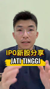 另一家地下公用设施IPO 【JATI TINGGI】简介, IPO价格：27sen, 本益比： 11.58倍（2022财政年）,  点评：由于2023年盈利会下滑，预计本益比将调高去17-18倍左右，估值来说不算便宜。但如果公司接下来能获得更多数据中心或LSS项目相关的合约，估计市场还是能接受的。好处是票数够少，可能会像MNHLDG那样，中期内会有作为。,  ...