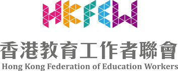 May 31, 2021 · 在2020年3月31日，新冠肺炎疫情已經在全球掀起風暴，但台灣在那一刻，除了搶買口罩、酒精以外，生活尚未受到太大的衝擊。 Hkfew é¦™æ¸¯æ•™è‚²å·¥ä½œè€…è¯æœƒ