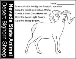 Desert (sonoran) simple coloring page. Desert Animals Coloring Page Worksheets Teaching Resources Tpt