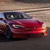 Find a tesla dealer near you. 1