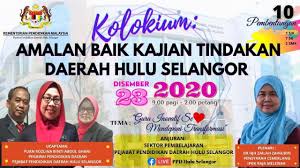 Daerah hulu selangor (dahulu dieja ulu selangor) merupakan salah sebuah daerah yang terletak di utara negeri selangor. Amalan Baik Kajian Tindakan Daerah Hulu Selangor 2020 Youtube