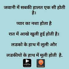 Pin On Whatsapp