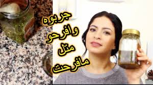 من أروع ماجربت لشعري الزيت السحري اللي عالج شعري بأقل من 5دراهم اللهم ا Round Sunglasses Youtube Snapchat Spectacles