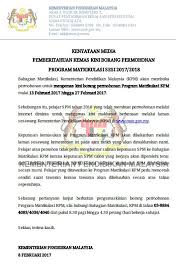 Jika anda tidak mengisi maklumat permohonan dengan lengkap atau anda secara tidak sengaja telah log out, sila pilih menu kemaskini untuk melengkapkan. Mahdzir Khalid ×'×˜×•×•×™×˜×¨ Kemaskini Permohonan Matrikulasi