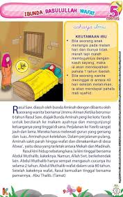 Pin Di Painting Salt