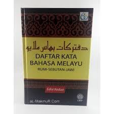 Pada abad ke sebelas hingga ke empat belas, tulisan jawi digunakan dengan meluas di seluruh tanah melayu dan nusantara. Myb Buku Daftar Kata Bahasa Melayu Rumi Sebutan Jawi Dbp Shopee Malaysia