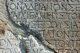 From time to time, people publish lists of top 100 of women in history. The History Of The Greek Alphabet