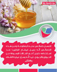 Pin On صور طبية Medical Images