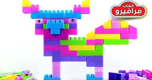 العاب مكعبات و طريقة تركيب وصنع اشكال جميلة وسهلة من لعبة المكعبات و الع Toys Tetris Youtube