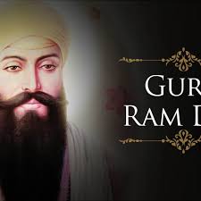 Guru Ram Das Ji's Birthday