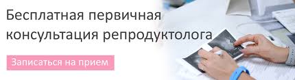 Eko Po Oms V 2020 Godu V Moskve Kvoty Besplatnaya Programma Eko Po Polisu Oms V Nova Klinik