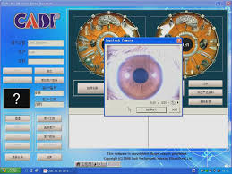 Dm9988u Free Iridology Software Video Iridology Camera