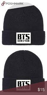New Bts Black Beanie Hat Black Beanie Beanie Hats Beanie