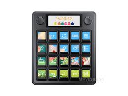Waveshare MK20 多功能AI 语音控制面板20个0.85 英寸机械LCD 按键 ...
