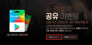 열린1페이지 2페이지 3페이지 4페이지 맨끝. ì‚¬ì „ì˜ˆì•½ ê³µìœ  ì´ë²¤íŠ¸ ì•ˆë‚´ R2m