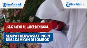 Sebelumnya, di media sosial sempat juga beredar foto yang menunjukkan ali sedang tidak sadarkan diri dan sudah menggunakan alat bantu pernapasan atau ventilator. I9hu7igqlc9j6m