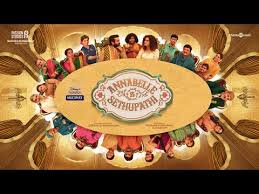 Sep 17, 2021 · watch annabelle sethupathi movie on hotstar directed by deepak sundarrajan, actor vijay sethupathi has achieved an prolonged cameo function within the movie alongside taapsee pannu. Annabelle Sethupathi Official Tamil Trailer Vijay Sethupathy Taapsee Pannu Sep 17 Youtube