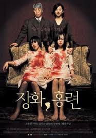 There's hundred better us movies with that topic out there that might even be a better . A Tale Of Two Sisters Wikipedia