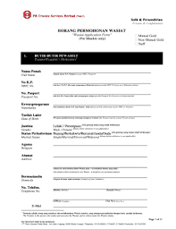 To accept and execute the offices of executor, administrator, trustee receiver, receiver and manager, assignee, liquidator, guardian of the property ; Fillable Online Pb Trustee Services Berhad 7968t Fax Email Print Pdffiller