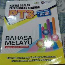 Ini kerana peperiksaan pt3 adalah satu peperiksaan yang masih baru lagi formatnya. Kertas Soalan Peperiksaan Sebenar Pt3 Bahasa Melayu Books Stationery Books On Carousell