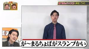 このアカウントには、性的興奮を催すリンクや破廉恥な画像を多数含みます。 もし嫌悪感を感じたらミュートないしはブロック下さい。 #uncensored #無修正 #pornstar #av女優. é'æ åèãããã æååçä¼ ã´ããã¿ã³ ãç¬'ãg7ãµããã ã¨ã¤ ãã¬ã¡