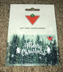 merry gift card snowy trees