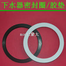 Excellence since 1873 · find inspiration · legacy of innovation Kitchen Sink Drain Gasket Basket Rubber Ring Wash Basin Leak Proof Gasket Vegetable Basin Cage Seal Ring