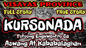 Showing 21 aircraft listings most relevant to your search. Aswang Engkwentro Scare Fest 57 Anduduno Shapeshifting Aswang True Tagalog Horror Stories By Episode Nikki Pathetic Kin