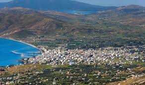 Θα χαρούμε να ακούσουμε τα σχόλιά σας σχετικά με την εμπειρία σας στα καταστήματά μας, το site ή το ab eshop μας, αλλά και τις παρατηρήσεις σας ώστε να γίνουμε ακόμα καλύτεροι. H Perioxh Karystos Muse