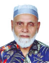 A.M.M Masiyat Ullah Chowhdury: Sylhet District Bar Association