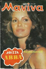 It's new Month February 1 #jaclynsmith