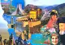نتیجه تصویری برای فرهنگ بومی مردم ایران / تحقیق درباره فرهنگ بومی