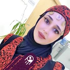 Dr. Afnan Hamdan د. أفنان حمدان