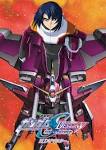 機動戦士ガンダムSEED スペシャルエディション HDリマスター