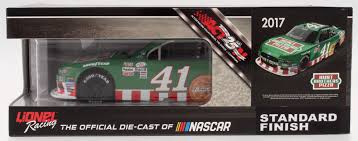 Seriously, does anybody remember when pizza hut paid russia to paint it's. Kevin Harvick Signed Nascar 2017 41 Hunt Brothers Pizza Throwback Mustang 1 24 Premium Action Diecast Car Pa Coa Pristine Auction