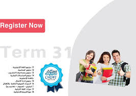 بلا شك انك تبحث عن معهد متميز اليس معهد كارديف للغات والكمبيوتر وتنمية القدرات البشرية Facebook