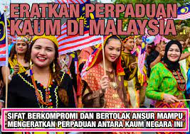 Antara kepentingan perpaduan kaum di malaysia ialah mewujudkan masyarakat yang harmoni. Perpaduan Erat Wujud Kerana Rakyat Malaysia Saling Berkompromi Seribu Ombak