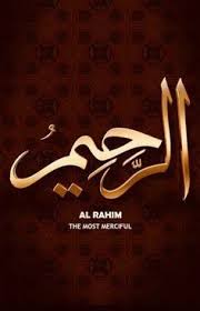 Uncategorized·december 10, 2015march 26, 2018. 900 Ide Reminder S About Islam From Allah Back To Allah Di 2021 Motivasi Kutipan Agama Kata Kata