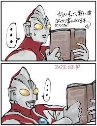 顔をしかめるネオス(紙を見るプーさんのあれ) | 🥕かず🧨 さんのマンガ | ツイコミ(仮)