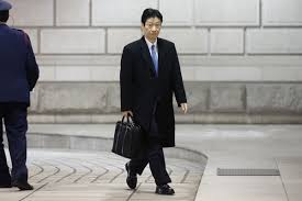 Banco do Japão: Vice assume próxima reunião de juros após hospitalização do presidente