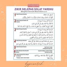Justeru itu, pihak mini c&c 1malaysia besut dengan kerjasama klinik kesihatan. Qaisarah Amalan Zikir Selepas Solat Fardhu Yang Facebook