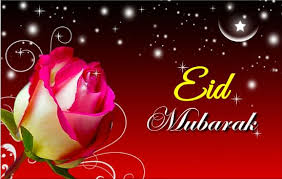 Eid al fitr is a cherished holiday in the islamic calendar. When Is Eid Al Fitr 2021 When Will It Be Celebrated In India Date And Significance