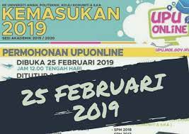 Berita baik kepada pelajar lepasan spm 2019. Tarikh Tarikh Penting Permohonan Upu Bagi Kemasukan Ke Ipta