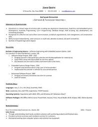 Software Developer Resume Sample Template Resume Software Engineering Resume Templates Student Resume Template