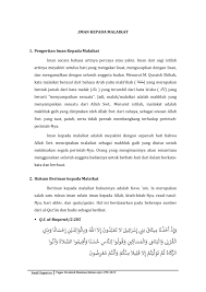 E Modul Bahan Ajar Iman Kepada Malaikat Pages 1 16 Flip Pdf Download Fliphtml5