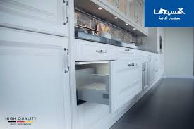 في إكسينا نهتم بأدق التفاصيل لنقدم Ixina للمطابخ الألمانية Facebook